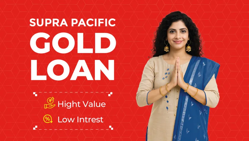 Gold Loan